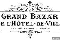 Charming French Grand Bazar and 2 Hotel Furniture Transfers
